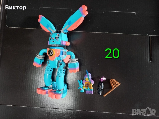 Лего сетове, снимка 3 - Конструктори - 52373344