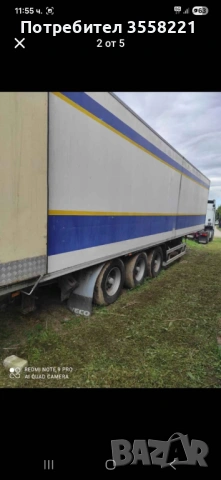 Хладилно ремарке, снимка 2 - Ремаркета - 53233516