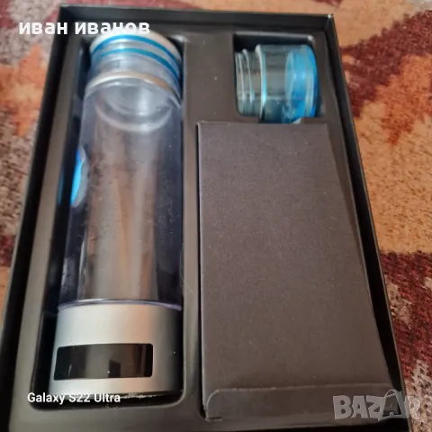 Бутилка Водородна Вода , снимка 9 - Други - 49710356