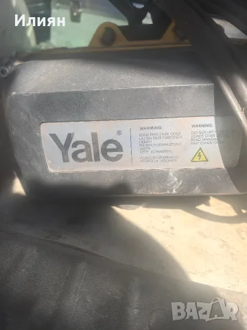 Телфер Yale cpv 5-4, снимка 3 - Стругове - 55960657