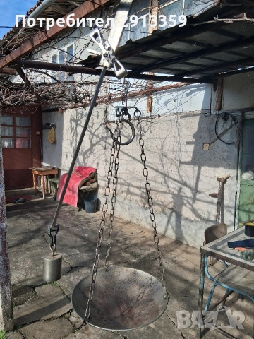 кантар теглилка