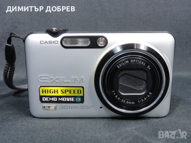 ЦИФРОВ ФОТОАПАРАТ CASIO EXILIM EX-FC100 9,1MP CMOS DIGITAL CAMERA, снимка 2 - Фотоапарати - 53709786