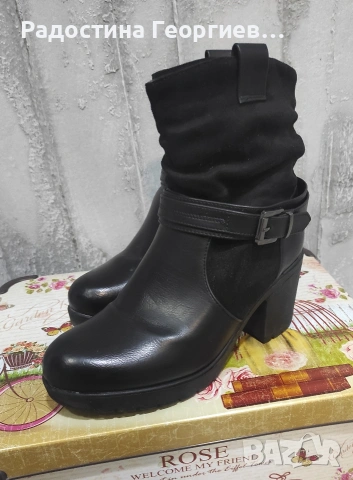 Дамски зимни боти с вата 