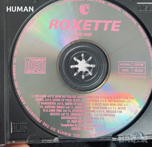 Roxette - Sweet , снимка 3 - CD дискове - 42284140