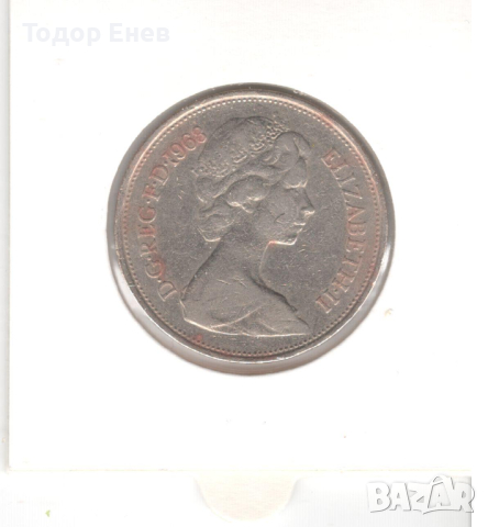 United Kingdom-10 Pence-1968-KM# 912-Elizabeth II 2nd portr., снимка 4 - Нумизматика и бонистика - 44594093
