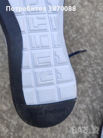 Мъжки обувки , снимка 5 - Ежедневни обувки - 52970796