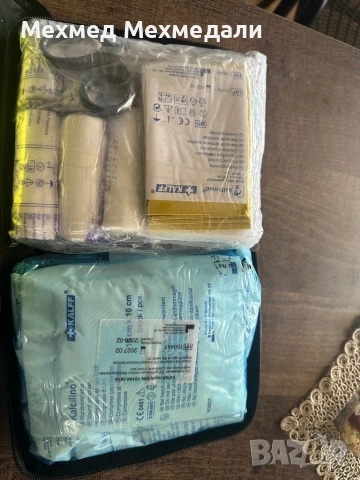 Аварийни желетки , снимка 4 - Аксесоари и консумативи - 53245989