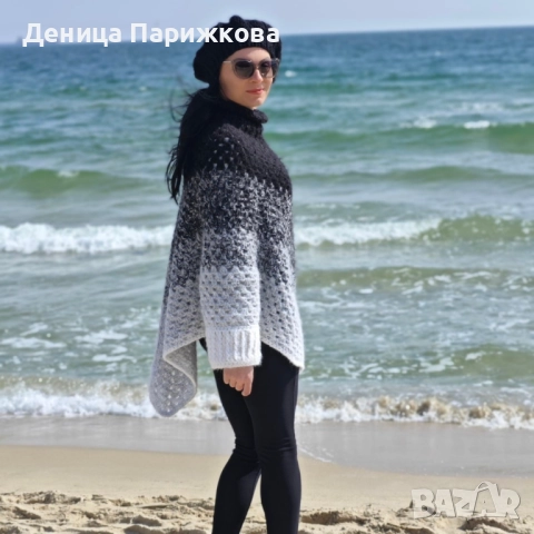 Ръчно плетено пончо на една кука, снимка 7 - Якета - 52836288
