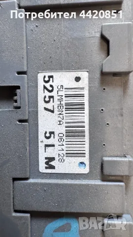 Контролен Модул (Бушонно Табло BSI / BSM ) за Honda Cr-v - 52575LM, снимка 2 - Части - 50422238