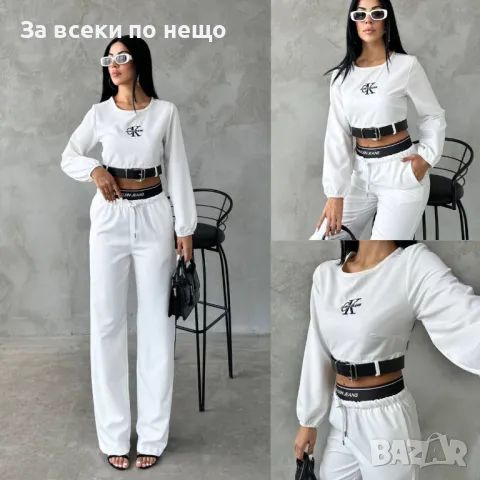 Дамски комплект Calvin Klein - 2 налични цвята Код A357, снимка 3 - Комплекти - 48217266