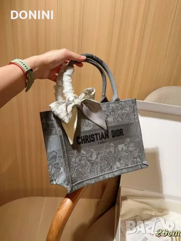 Christian Dior Дамска чанта, кожа