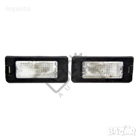 Осветление заден номер Skoda OCTAVIA III (5E5) 2013-2019 ID:103068