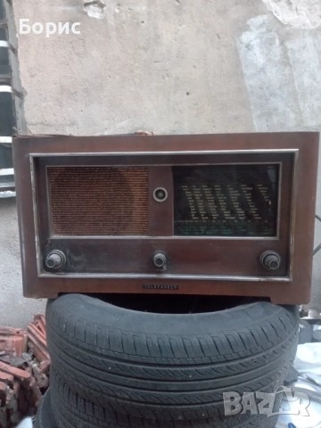 Телефункен