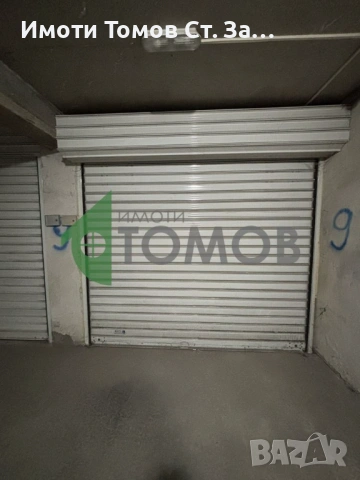 Подземен гараж в района на Енергото , снимка 2 - Гаражи и паркоместа - 52628529