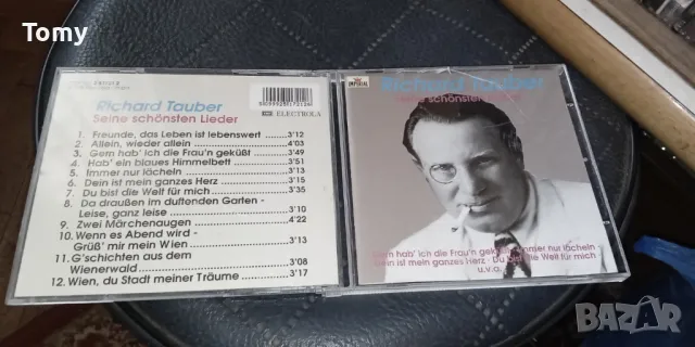 Продавам оригинални 17 оригинални диска от много добро до чисто нови запечатани , снимка 18 - CD дискове - 50287296