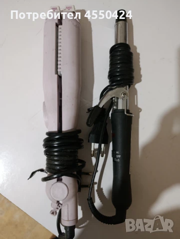 Маша и преса за коса 