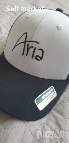 Aria/оригинална покер шапка