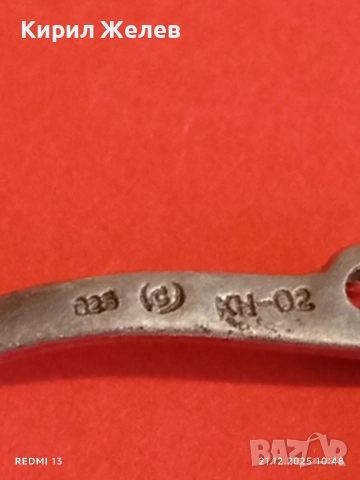 Елегантни сребърни обеци с нежна извивка и инкрустирани кристали 27231, снимка 7 - Обеци - 52863855