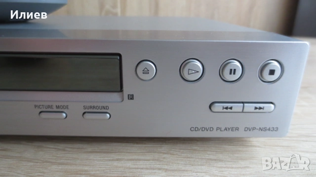 Sony DVD Player - DVP-NS433, снимка 2 - Плейъри, домашно кино, прожектори - 53491128