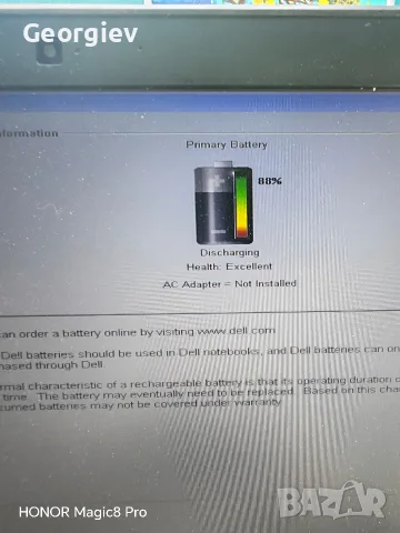 Доста запазен DELL Latitude E7240 i7, снимка 7 - Лаптопи за работа - 56081610