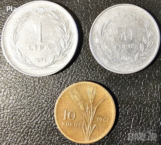 Лот монети от Република Турция от периода 1934-1980