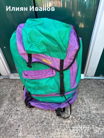 Къмпинг оборудване