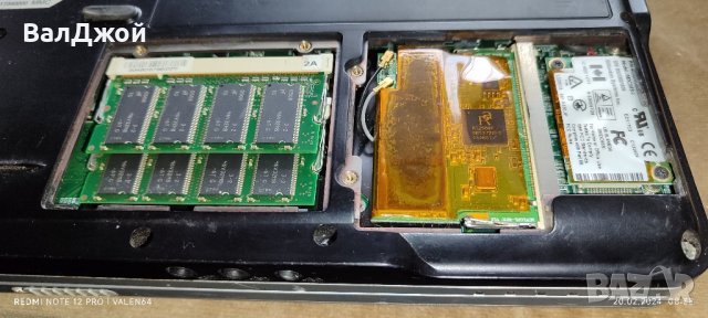 Packard Bell EasyNote MIT-RHE-B , снимка 14 - Лаптопи за дома - 44380880