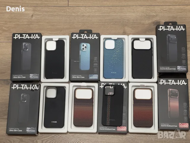 Карбонови Кейсове Pitaka за iPhone и iPad.