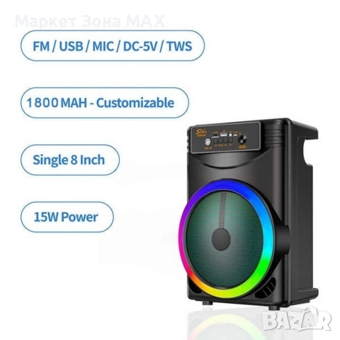 Преносима караоке тонколона с микрофон ZQS8146 - Гаранция 12 месеца , снимка 3 - Тонколони - 52934773