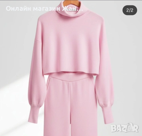 Дамски дрехи , снимка 3 - Комплекти - 53686886