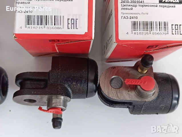 Преден и заден спирачен цилиндър ГАЗ 24 ГАЗ 2140, снимка 6 - Части - 53717383