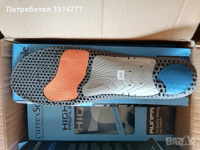 10 пакета Ортопедични стелки CurrexSole, снимка 3 - Ортопедични стелки - 51294244