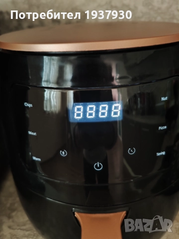 Продавам air fryer , снимка 11 - Мултикукъри - 52096267