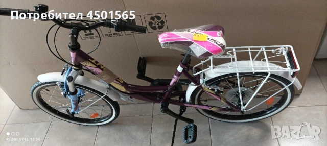 Велосипед 20 цола номер 14 ., снимка 7 - Велосипеди - 50700125