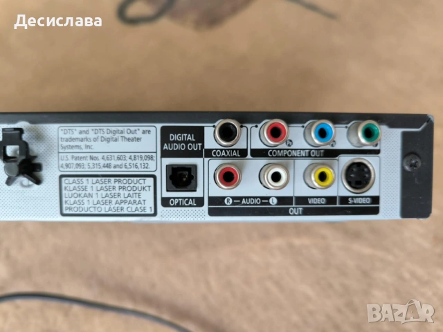 Samsung DVD плейър - Р370, с дистанционно, снимка 6 - Плейъри, домашно кино, прожектори - 53368480