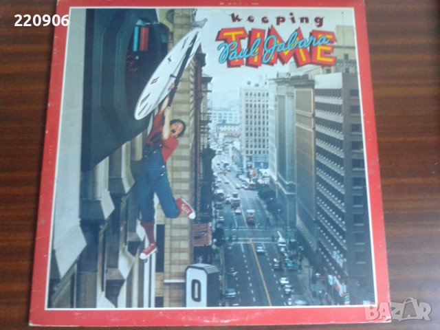 Плоча Paul Jabara "Keeping Time", снимка 1 - Грамофонни плочи - 41684174