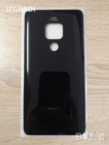 Заден капак, панел за Huawei Mate 20