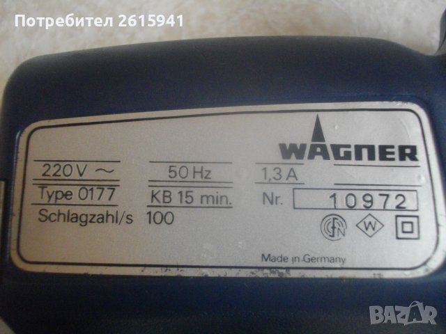 Моторен Електрически Чук-Немски Професионален-WAGNER MOTO HAMMER Type 0177-Като Нов-Отличен, снимка 11 - Други инструменти - 42097112