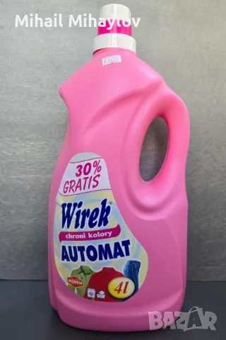 Продавам полски гел за пране Wirek Automat 4л