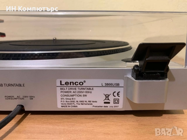 Продавам нов грамофон Lenco L-3866 USB, снимка 8 - Грамофони - 52517302