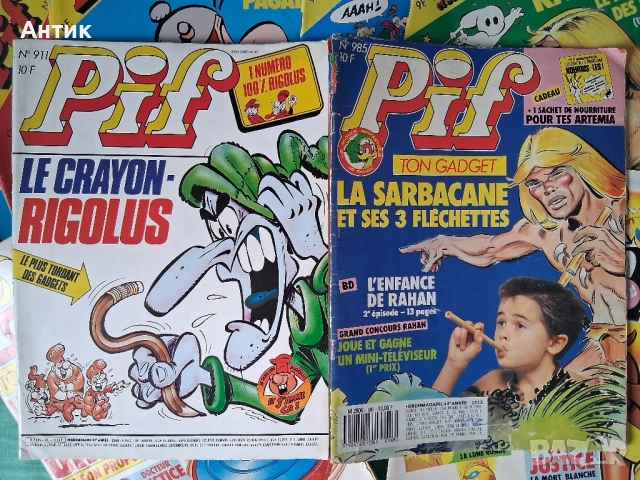 Лот Стари Френски Списания Pif Gadjet 25 Броя, снимка 7 - Колекции - 52304713
