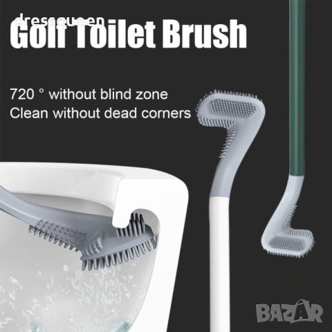 3856 Силиконова четка с Г – образна форма за лесно почистване на тоалетната чиния, снимка 8 - Други стоки за дома - 44240502