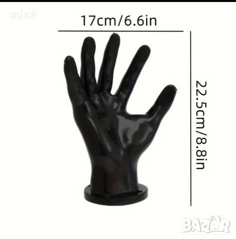 Стенна стойка за топка, снимка 2 - Фен артикули - 53256068