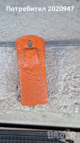 Зъби за багер