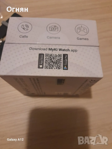 Смарт часовник MyKi4, снимка 10 - Друга електроника - 53048816