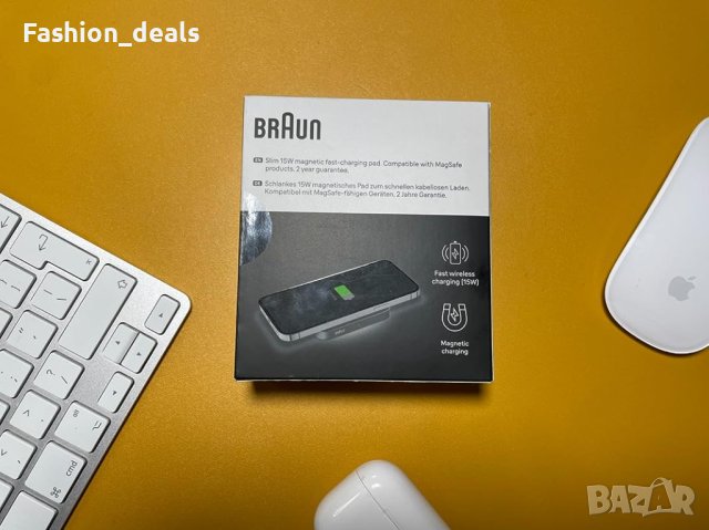 Нова Магнитна подложка за безжично зареждане Braun зарядно за iPhone , снимка 8 - Аксесоари за Apple - 41812141