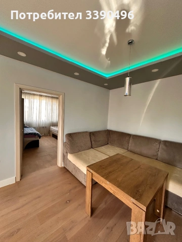 Тристаен Апартамент под наем