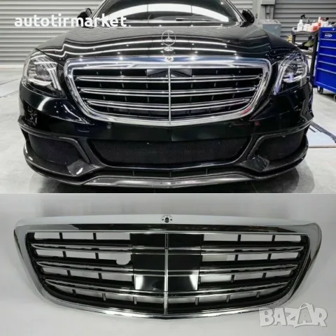 Хром/черна решетка тип AMG за Mercedes S класа