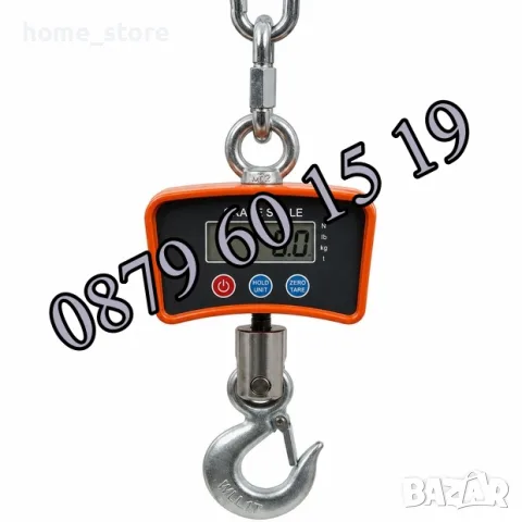 Кранова везна 1000 кг с LCD дисплей, снимка 2 - Везни - 56136126