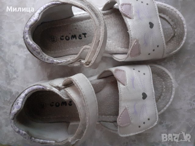 Сандали и обувки, снимка 6 - Детски сандали и чехли - 41587262
